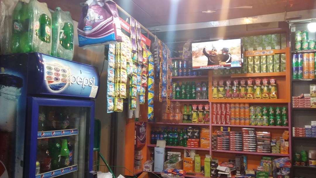 Kifayat GP Shop , Diapers Collection