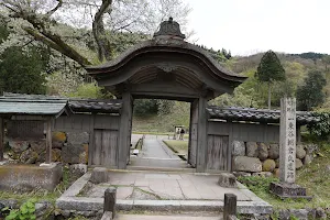 Ichijoudani Castle Ruins image