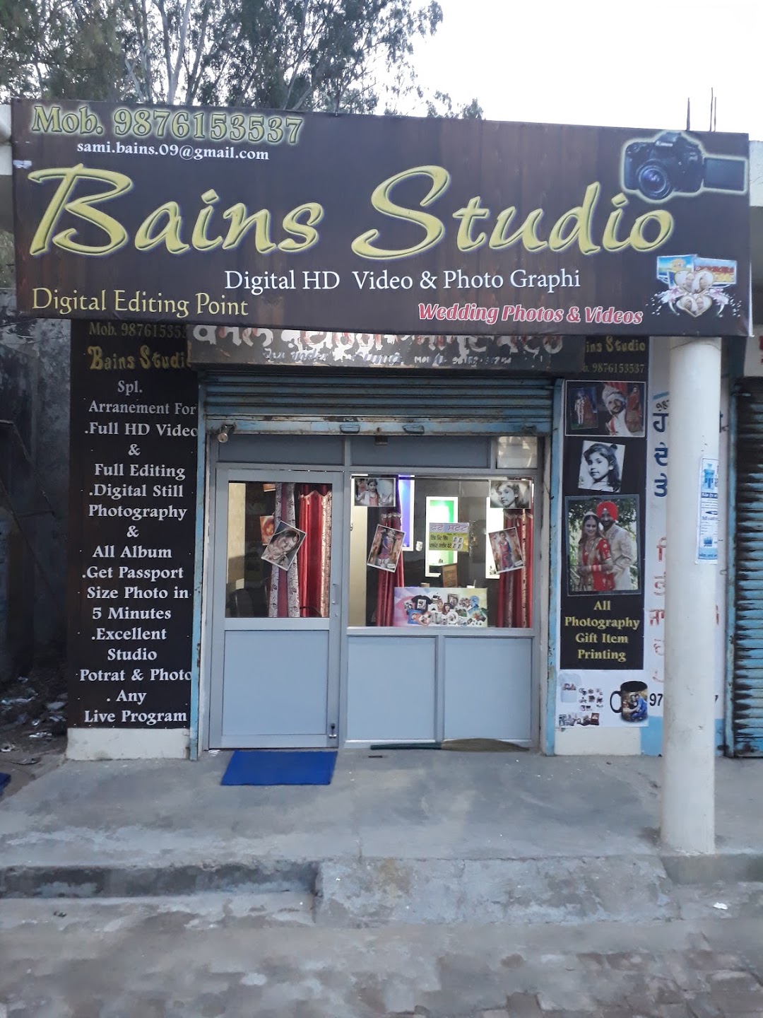 Bains Studio