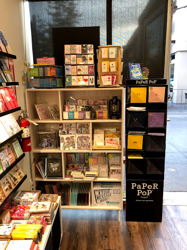 Stationery Store «Maido», reviews and photos, 150 E Main St #110, Alhambra, CA 91801, USA