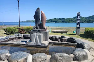 Tōgo Lakeshore Park image