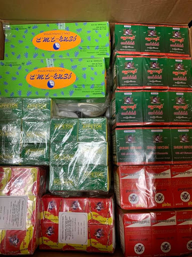 Asian Grocery Store «OK Asian Market», reviews and photos, 6916 S Lewis Ave, Tulsa, OK 74136, USA