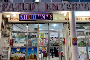 Fahud Enterprise Supermarket image