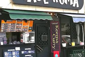 Keema Curry Shop TABEKUMA image