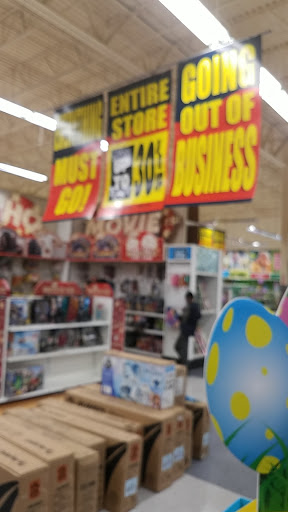 Toy Store «Toys