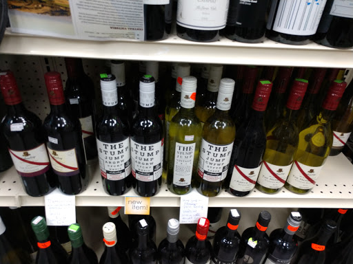 Grocery Store «Sahara Mart», reviews and photos, 106 E 2nd St, Bloomington, IN 47401, USA