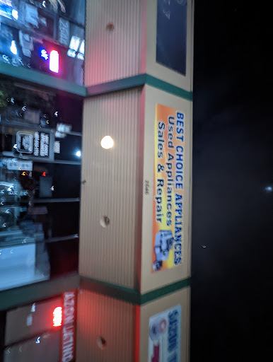 Appliance Repair Service «Best Choice Appliances 