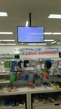 キャンドゥ イオン三原店