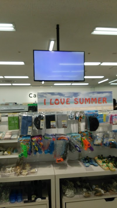 キャンドゥ イオン三原店