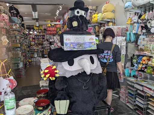 Gift Shop «Kawaii Gifts», reviews and photos, 5413 Walnut St, Pittsburgh, PA 15232, USA