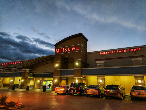 Japanese Grocery Store «Mitsuwa Marketplace», reviews and photos, 675 Saratoga Ave, San Jose, CA 95129, USA