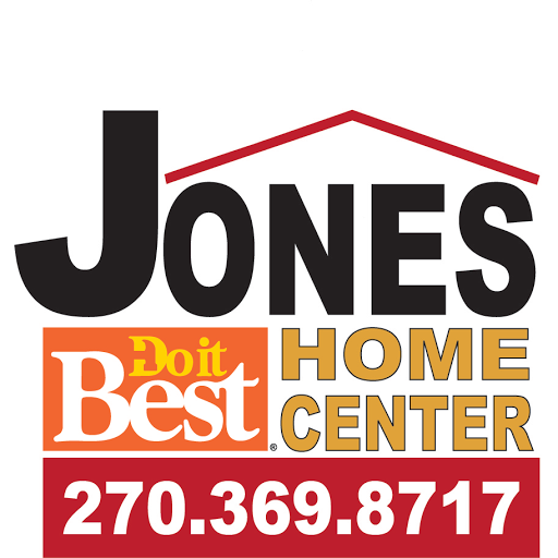 Building Materials Store «Jones Home Center», reviews and photos, 948 Grayson St, Upton, KY 42784, USA