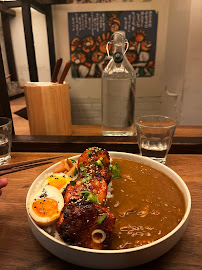 Curry du Restaurant japonais KUMA - Marais à Paris - n°2