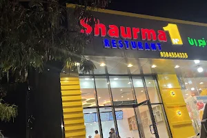 Shaurma1 | شاورما1 image