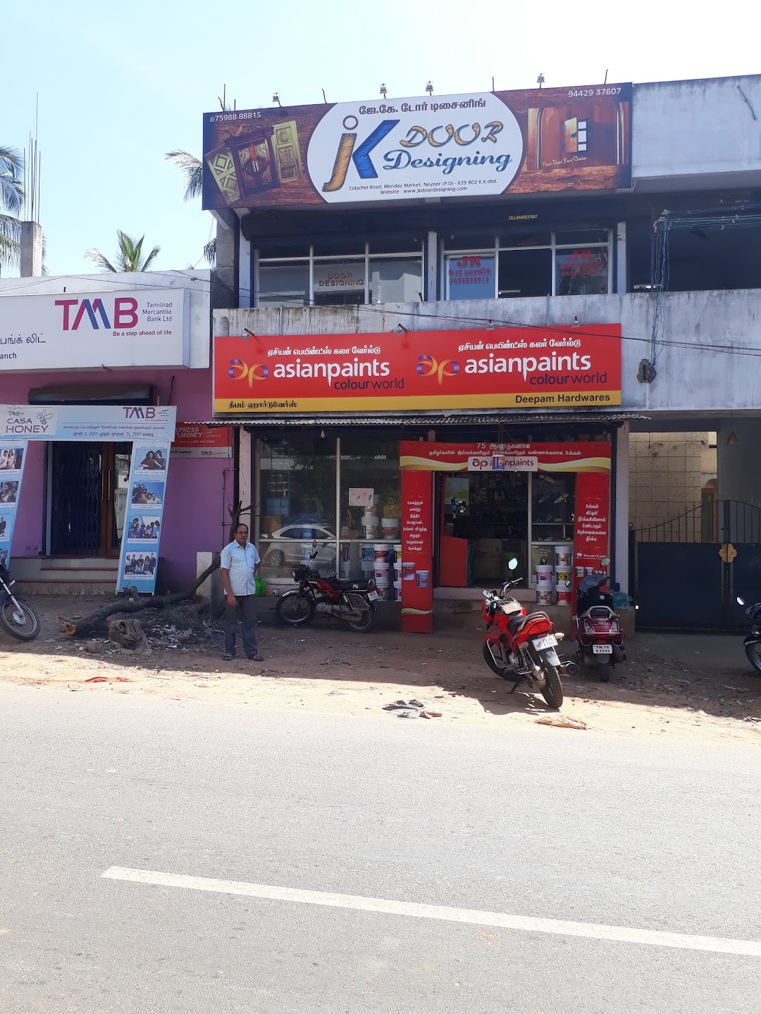 Deepam Hardware