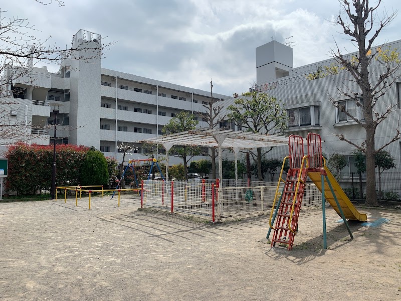 あおぞら児童遊園