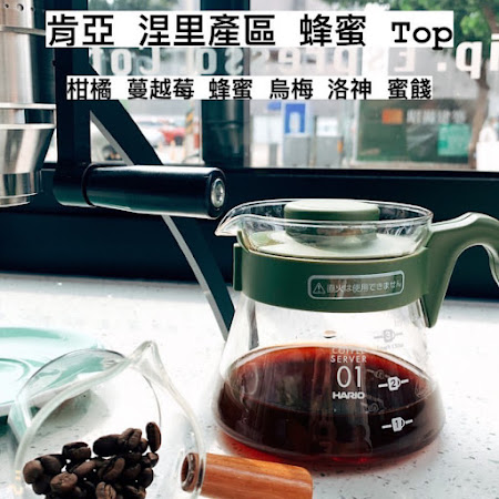 Chiwit Coffee Bar其味咖啡2店(咖啡豆 SCA認證課 手沖教學 拉花課程等)