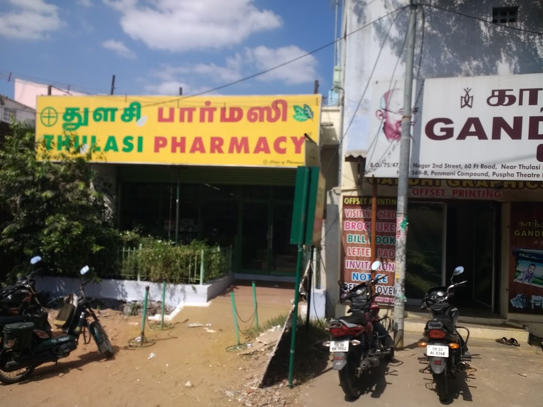 Thulasi Pharmacy