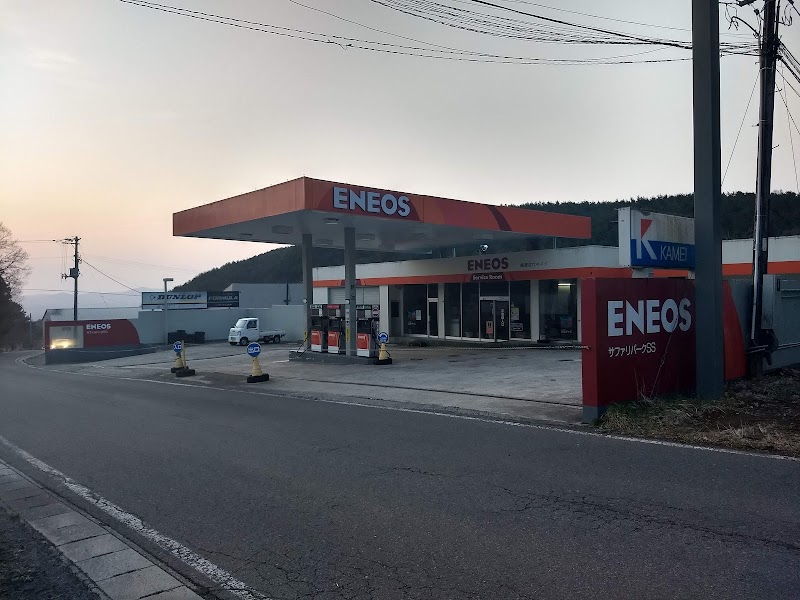 ENEOS / (株)東北サファリーパーク サファリＳＳ
