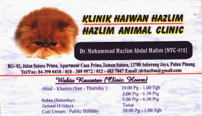 HAZLIM ANIMAL CLINIC @ KLINIK HAIWAN HAZLIM