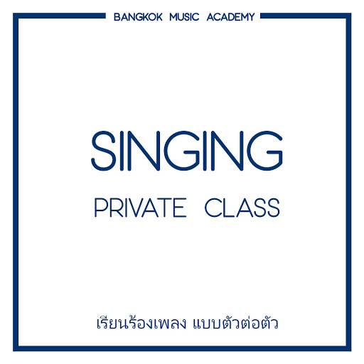 Bangkok Music Academy