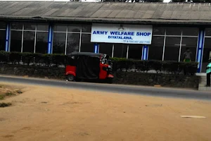 Army Welfare Shop image