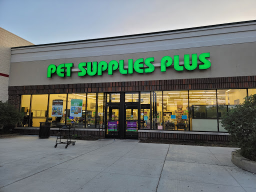 Pet Supplies Plus, 3060 N Lewis Ave, Waukegan, IL 60087, USA, 