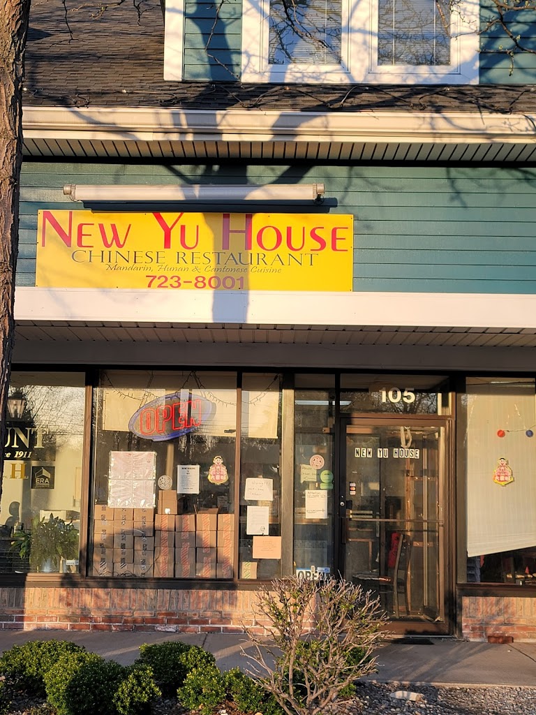New Yu House Chinese Restaurant 14626