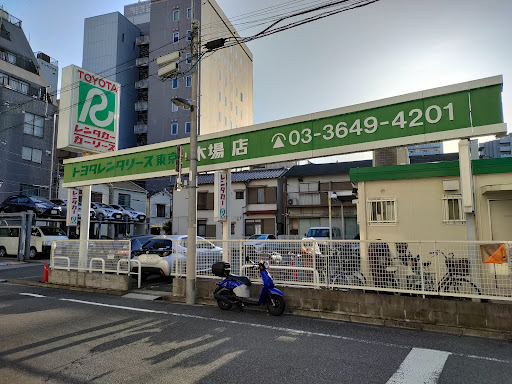 トヨタレンタカー 木場店