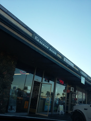 A&A Smoke Shop, 1524 W Chapman Ave, Orange, CA 92868, USA, 