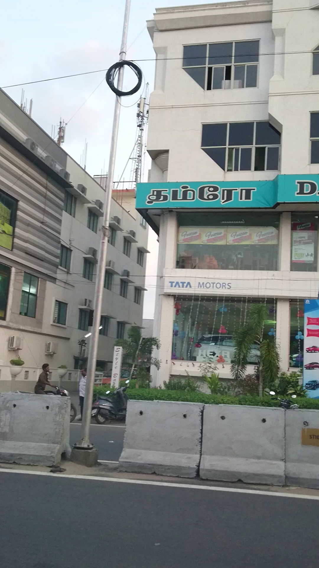 P&C Projects (P) Ltd.,
