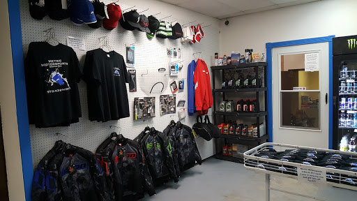 Motorcycle Repair Shop «Metric Motorsports - Motorcycle Repair», reviews and photos, 1702 TX-121 BUS, Lewisville, TX 75067, USA