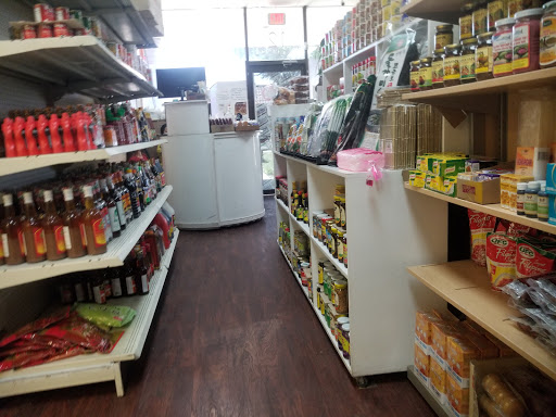 Asian grocery store Brownsville
