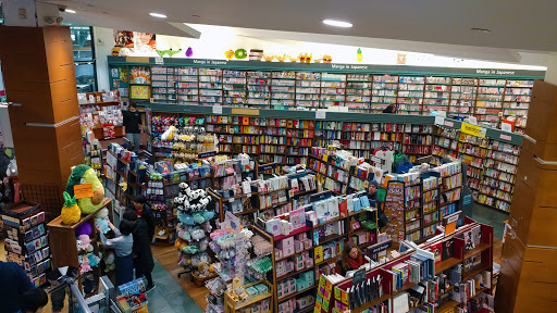 Book Store «Kinokuniya Seattle», reviews and photos, 525 S Weller St, Seattle, WA 98104, USA