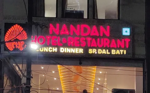 Hotel Nandan Inn image