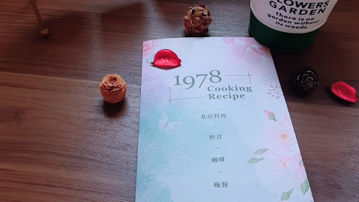 1978brunch Cafe 的照片