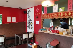 Chinese restaurant image
