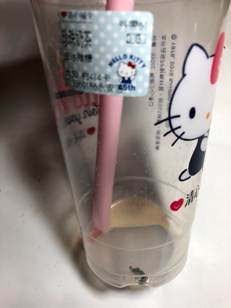 清心福全桃園永安店-珍珠奶茶手搖飲料專賣店 的照片