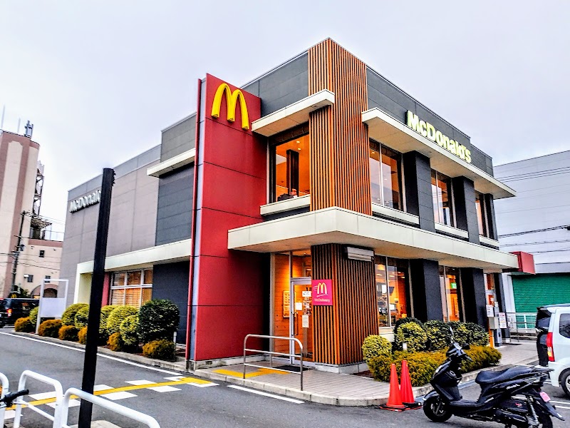 マクドナルド 十条大宮店