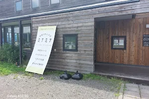 ヨツカド商店 image