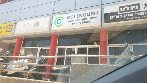 CCI English