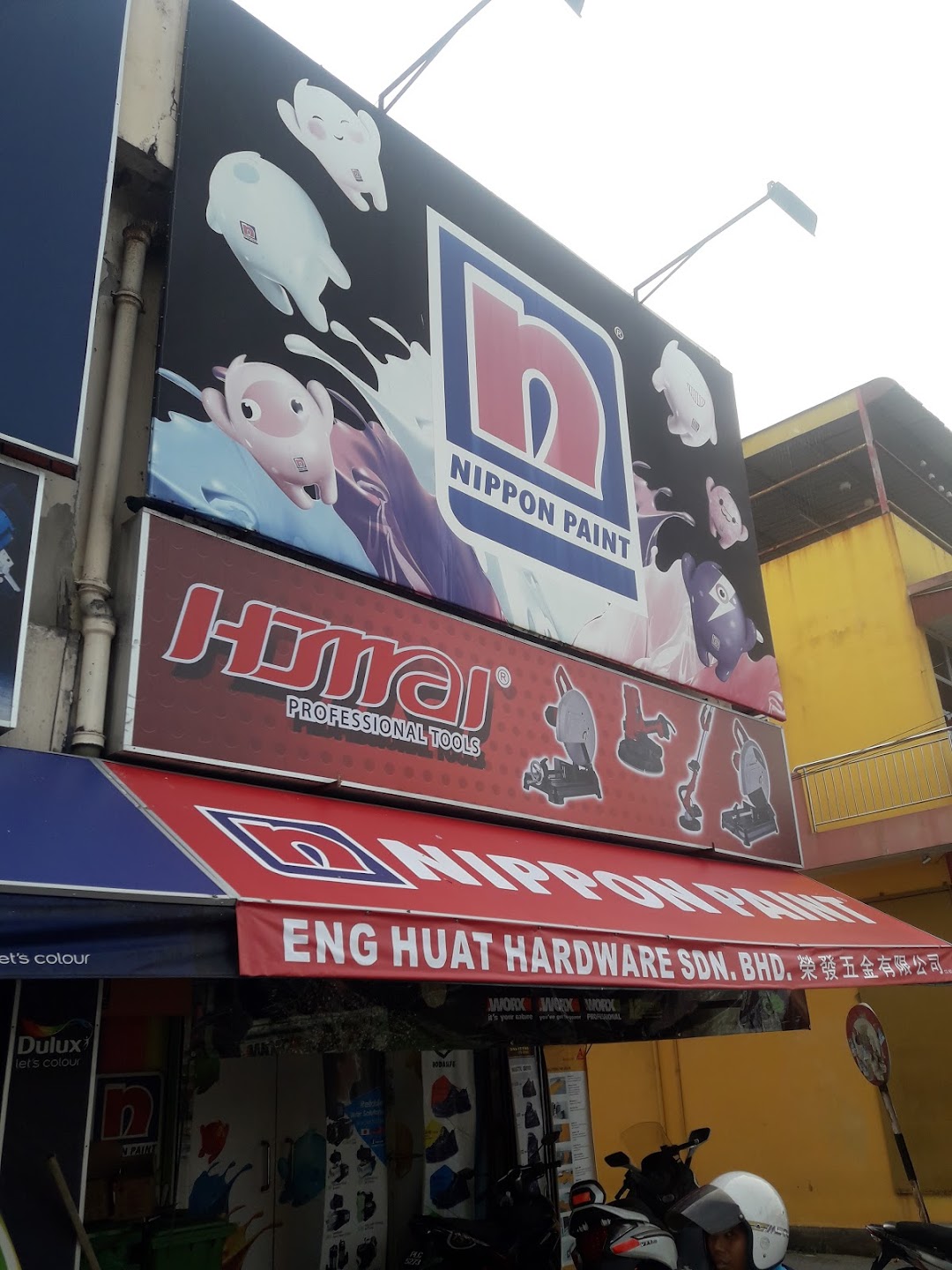 Eng Huat Hardware