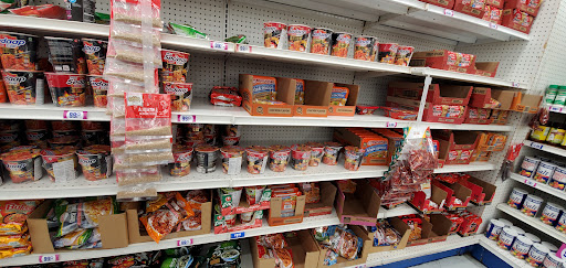 Discount Store «99 Cents Only Stores», reviews and photos, 1261 W Central Ave, Brea, CA 92821, USA