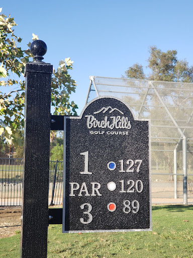 Golf Course «Birch Hills Golf Course», reviews and photos, 2250 E Birch St, Brea, CA 92821, USA