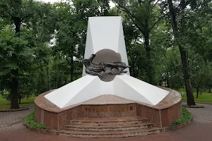 Chernobyl Liquidators Monument image