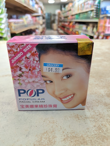 Asian Grocery Store «Vinh Long Oriental Food Market», reviews and photos, 119 7200 S, Midvale, UT 84047, USA