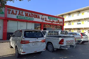 Taj Al Madina Restaurant image