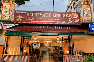 Hadramawt Kingdom Restaurant Kg Baruمطعم مملكة حضرموت كمبونج بارو image