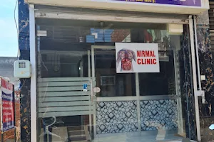 Nirmal Clinic image