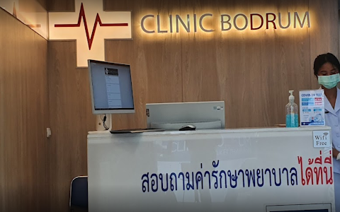 Clinic Bodrum Phuket (Patong) image